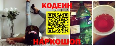 МДПВ Гай