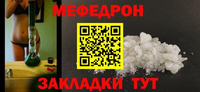 MDMA Premium VHQ Гатчина