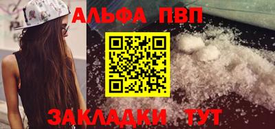 МДПВ Гай