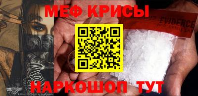 MDMA Premium VHQ Гатчина