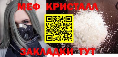 МДПВ Гай