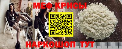 МДПВ Гай