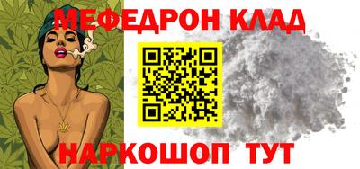 МДПВ Гай