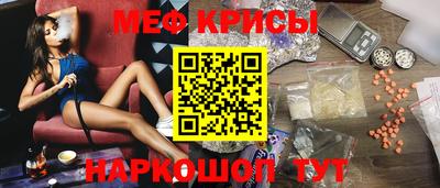 МДПВ Гай