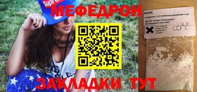 МДПВ Гай