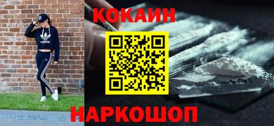 МДПВ Гай