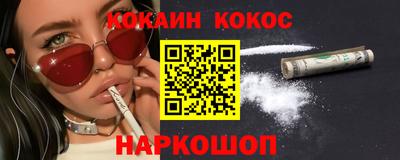 MDMA Premium VHQ Гатчина