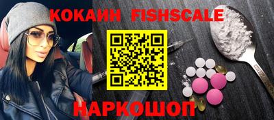 MDMA Premium VHQ Гатчина