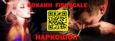 МДПВ Гай