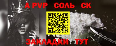 МДПВ Гай