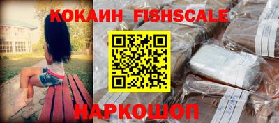 MDMA Premium VHQ Гатчина