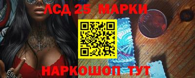 MDMA Premium VHQ Гатчина
