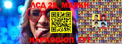 MDMA Premium VHQ Гатчина