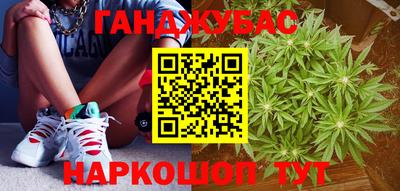 МДПВ Гай