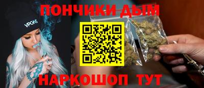 кокаин Гагарин