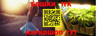 кокаин Гагарин
