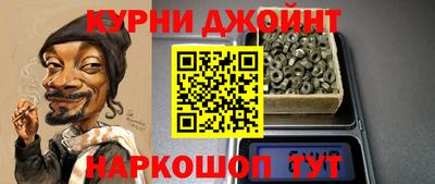 MDMA Premium VHQ Гатчина