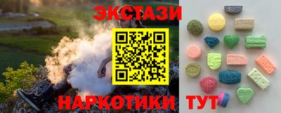 МДПВ Гай