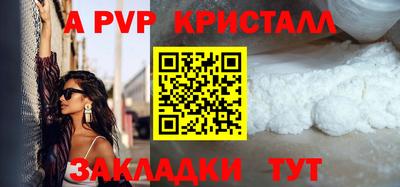 МДПВ Гай