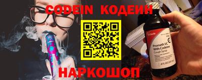 кокаин Гагарин