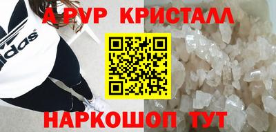 MDMA Premium VHQ Гатчина