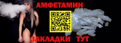 кокаин Гагарин