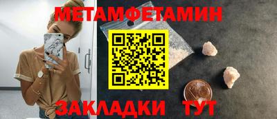 МДПВ Гай