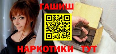 кокаин Гагарин