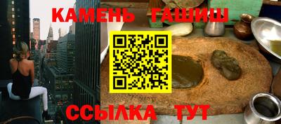MDMA Premium VHQ Гатчина