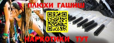 кокаин Гагарин