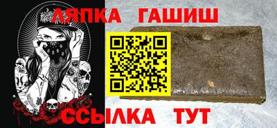 МДПВ Гай