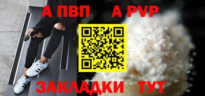 MDMA Premium VHQ Гатчина
