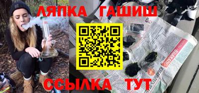 МДПВ Гай