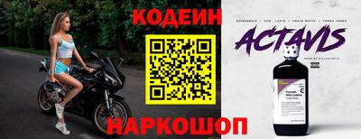 MDMA Premium VHQ Гатчина