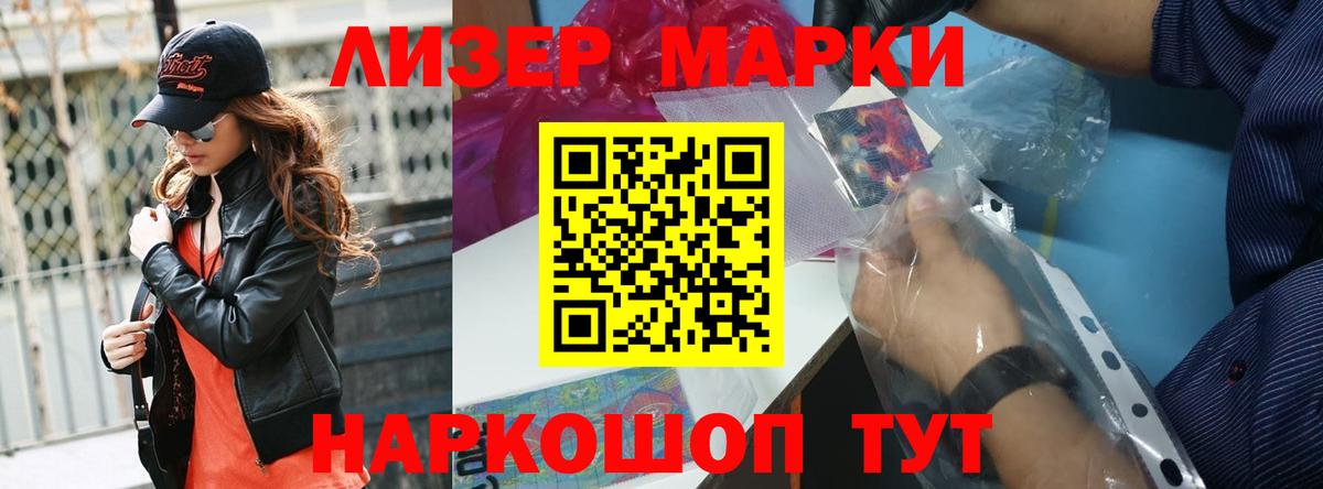 Югорск  ЛСД экстази ecstasy  Лсд 25 экстази кислота  Вход с VPN 